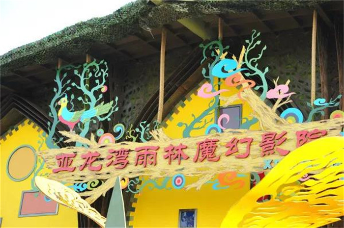 微信圖片_20190715165138 微信圖片_20190715165138