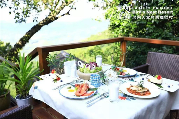 微信圖片_20190715170244