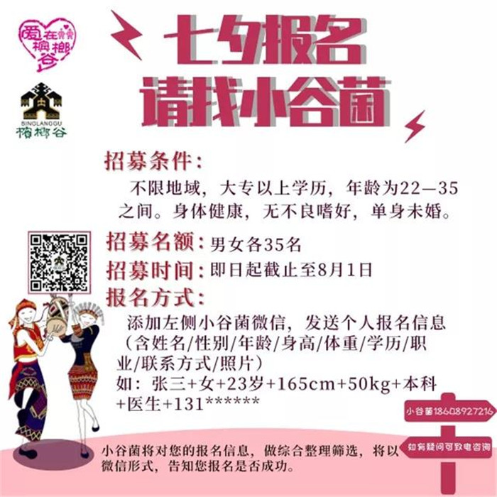 微信圖片_20190722104112 微信圖片_20190722104112