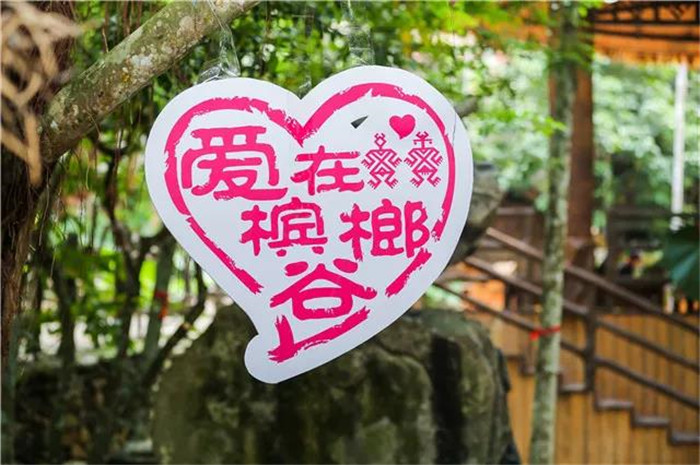 微信圖片_20190722104213 微信圖片_20190722104213