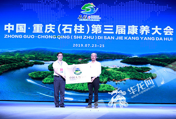 8b4bc31b-f5c8-4436-93c6-90cc30522824