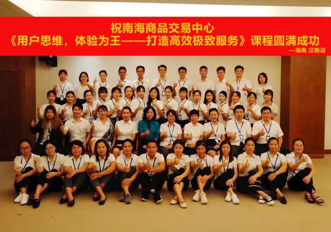 微信圖片_20190730094831 微信圖片_20190730094831