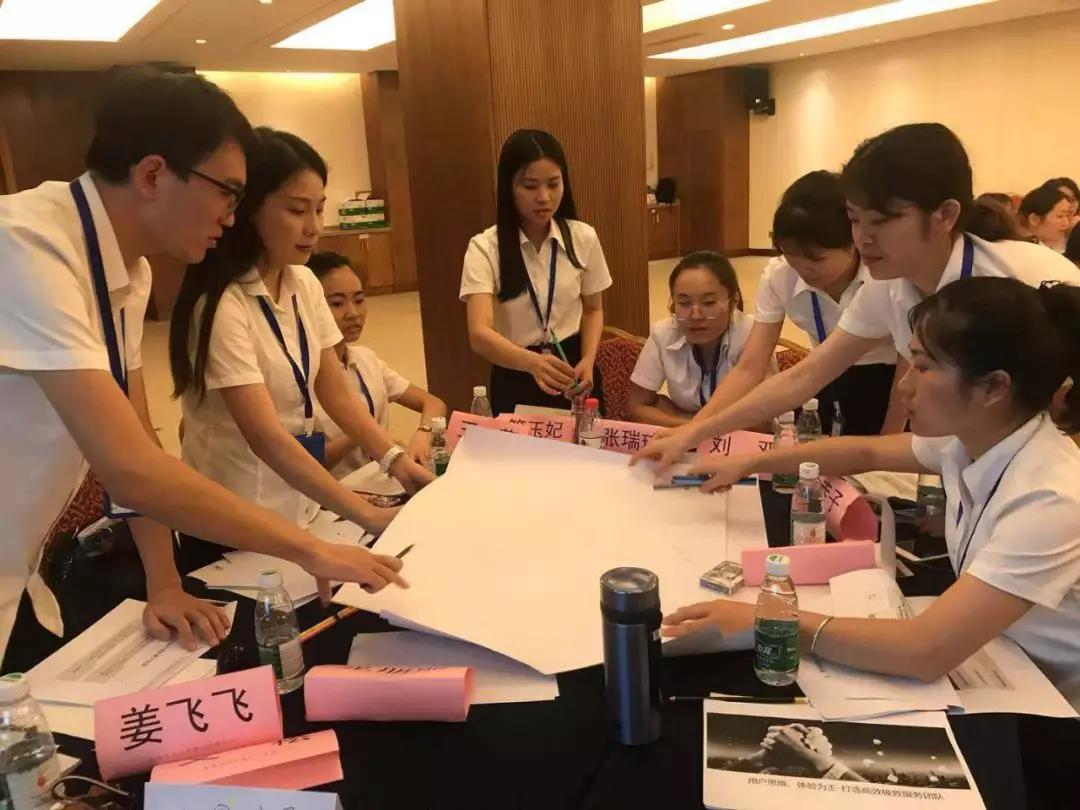 微信圖片_20190730094842 微信圖片_20190730094842