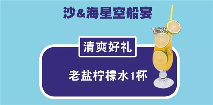 微信圖片_20190802152438