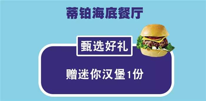 微信圖片_20190802152434