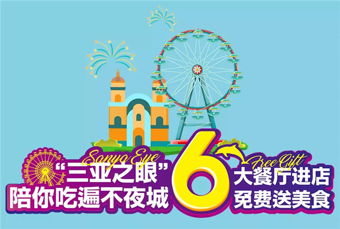 微信圖片_20190802152413