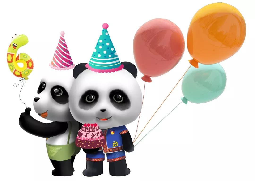 微信圖片_20190803160126 微信圖片_20190803160126