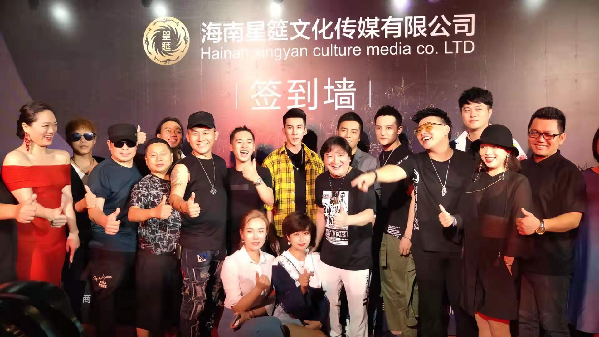 微信圖片_20190804140325 微信圖片_20190804140325