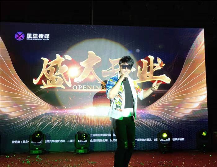 微信圖片_20190804135922 微信圖片_20190804135922