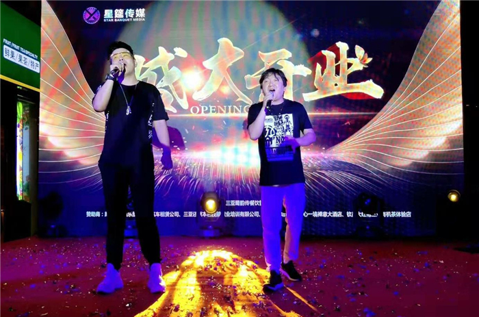 微信圖片_20190804135909 微信圖片_20190804135909