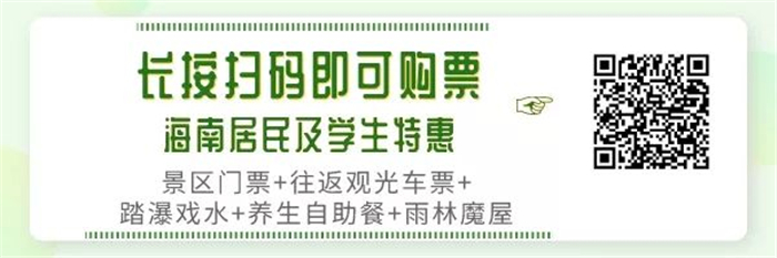 微信圖片_20190805144157