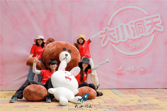 微信圖片_20190806175713 微信圖片_20190806175713