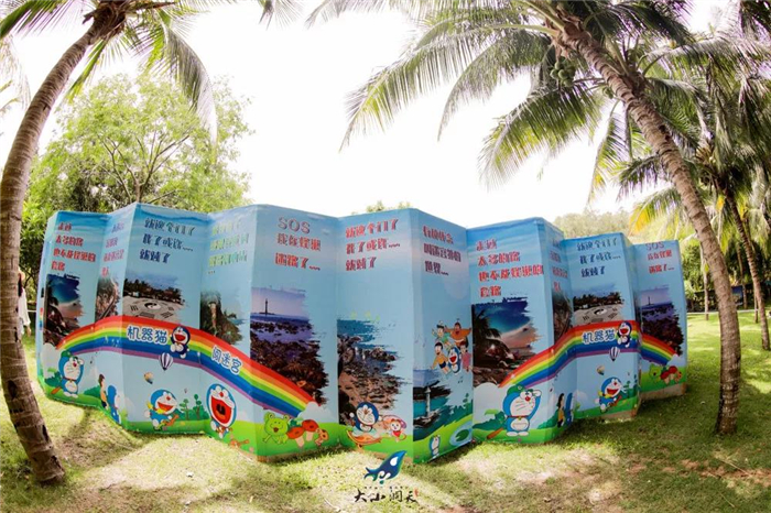 微信圖片_20190806175722