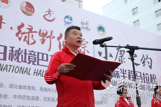 040b79cceb121fb5e5cd3ef5aaaaf692