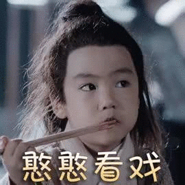 微信圖片_20190831151611 微信圖片_20190831151611