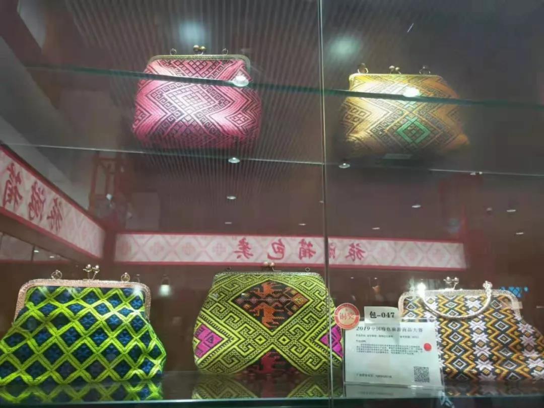 微信圖片_20190910112139