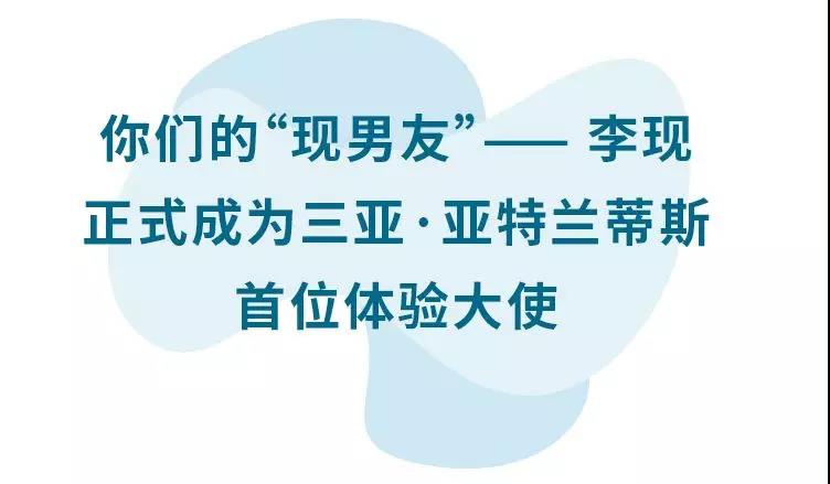 微信圖片_20190912150013