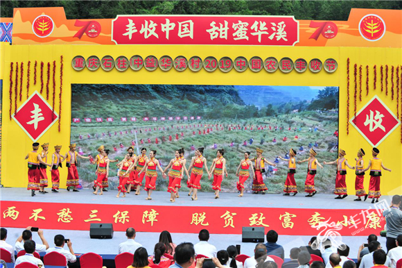 ed341393-282a-4e8a-845d-a7293aa28500 ed341393-282a-4e8a-845d-a7293aa28500