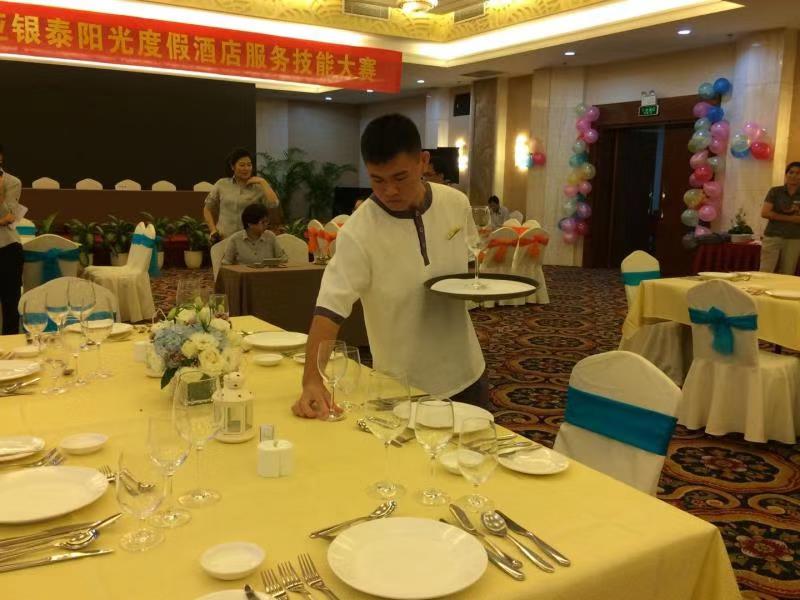 微信圖片_20190929160915