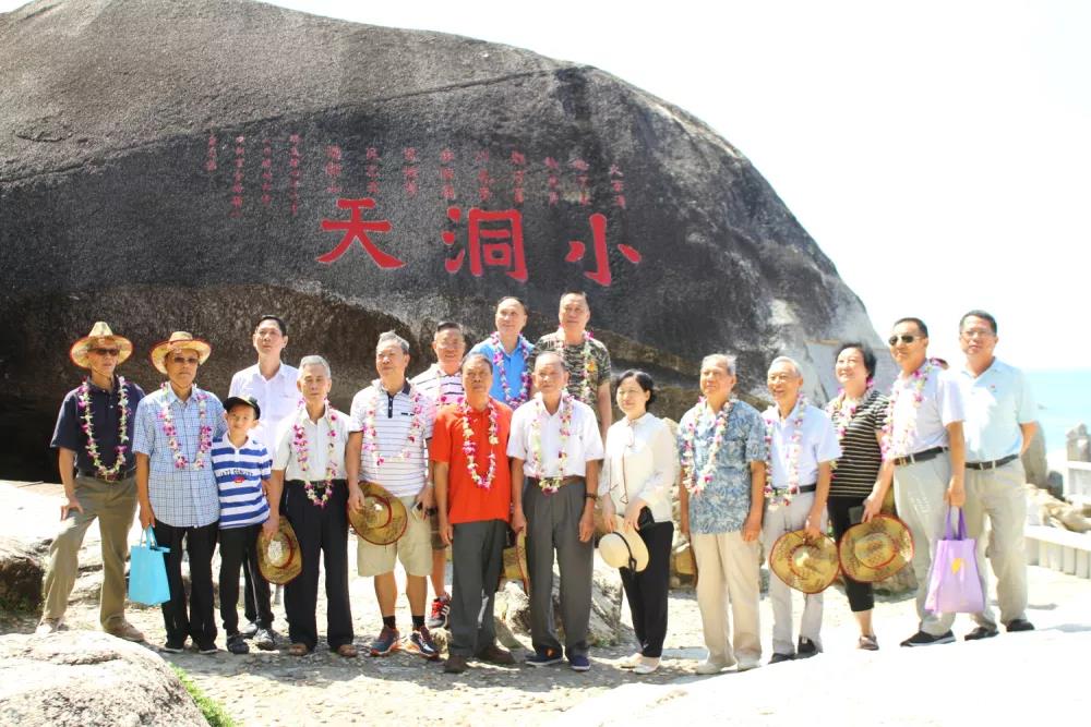 微信圖片_20191008103912 微信圖片_20191008103912