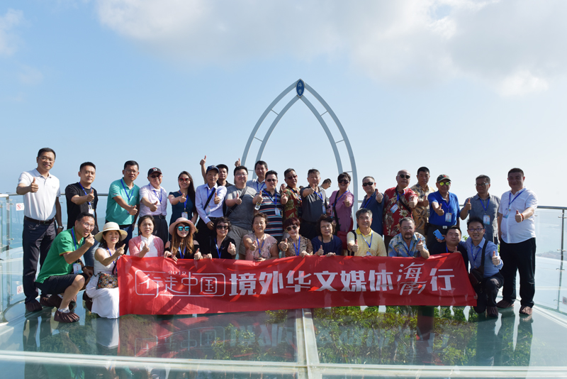 微信圖片_20191011091115