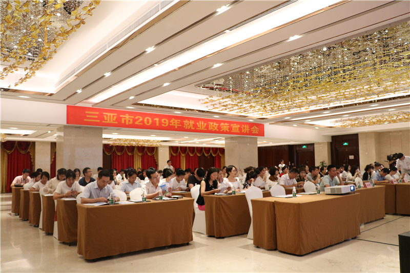 微信圖片_20191011184222