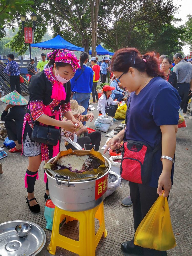 微信圖片_20191012155825 微信圖片_20191012155825