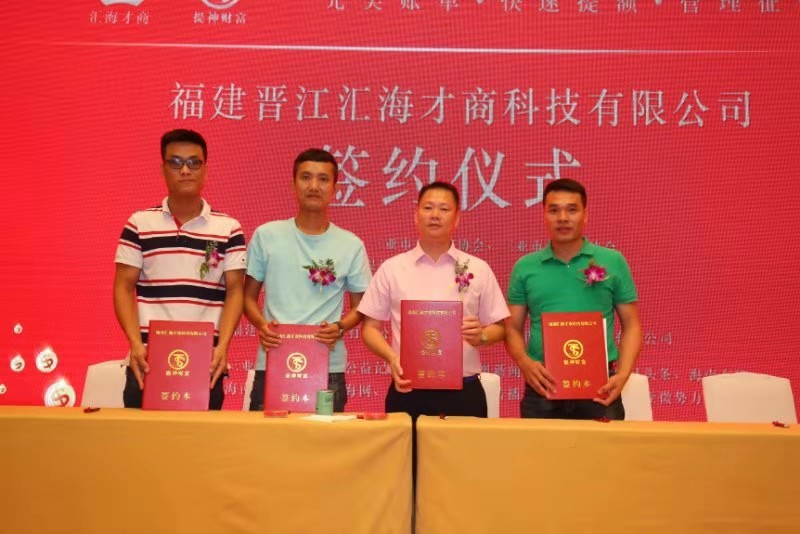 微信圖片_20191022085449 微信圖片_20191022085449