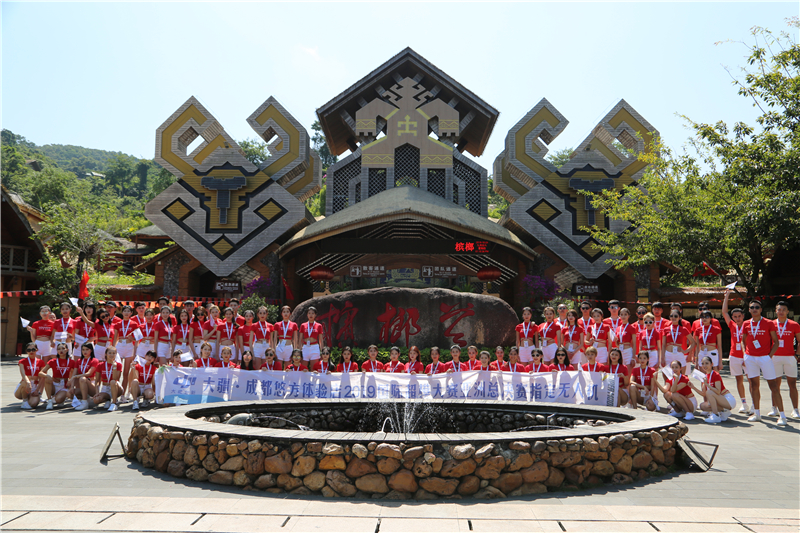 微信圖片_20191024185547