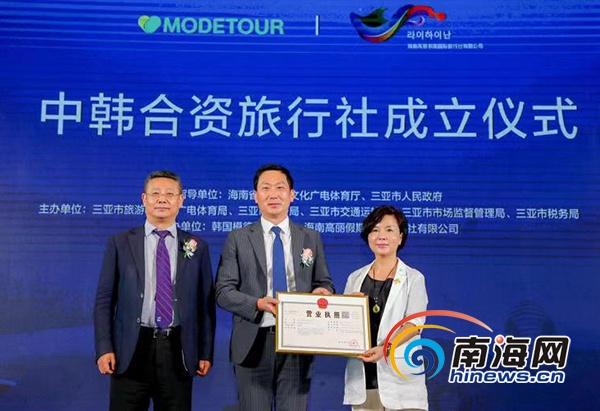 00320371595_a1a265ce