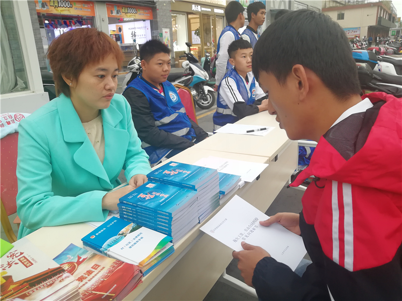 微信圖片_20191210091152 微信圖片_20191210091152