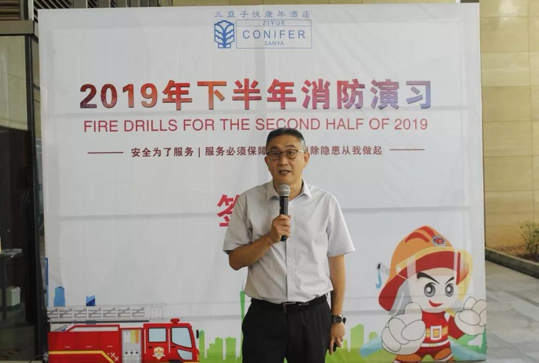 微信圖片_20191219185906 微信圖片_20191219185906