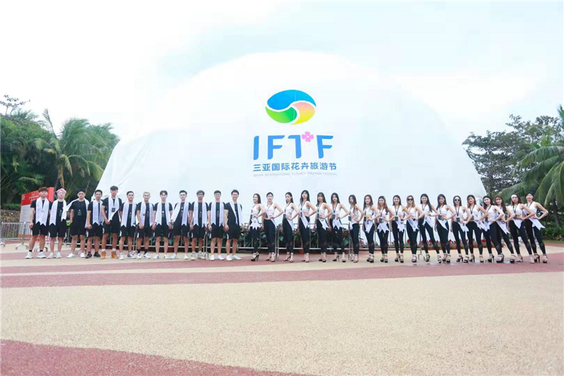 微信圖片_20200101173514 微信圖片_20200101173514