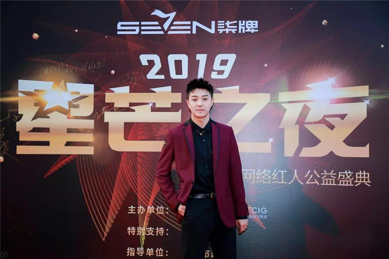 微信圖片_20200102150227 微信圖片_20200102150227