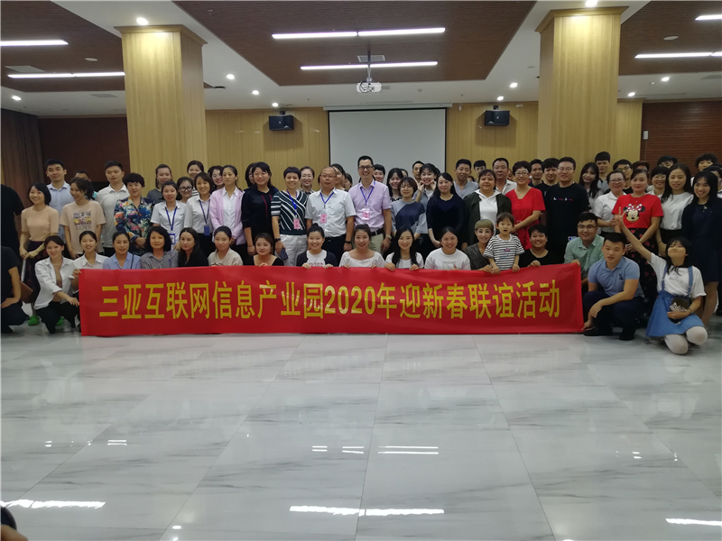 微信圖片_20200115195702 微信圖片_20200115195702