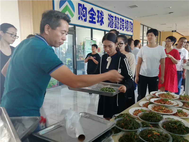 微信圖片_20200115195751 微信圖片_20200115195751