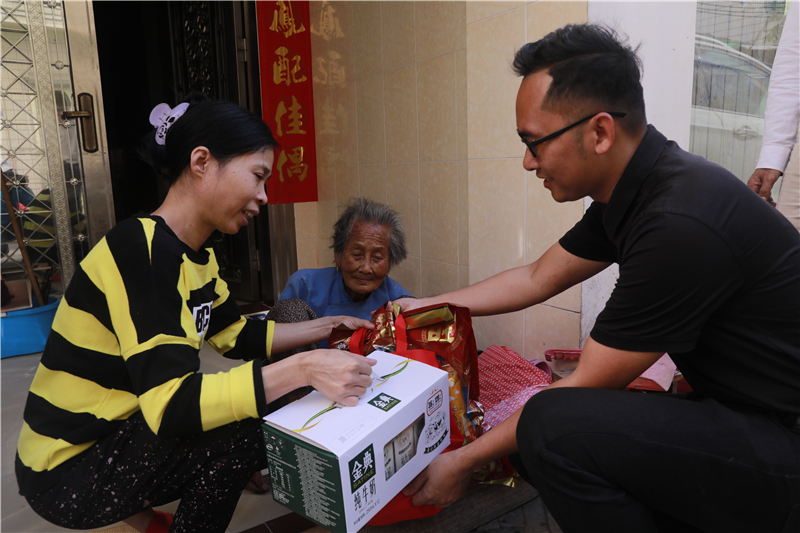 微信圖片_20200116103436