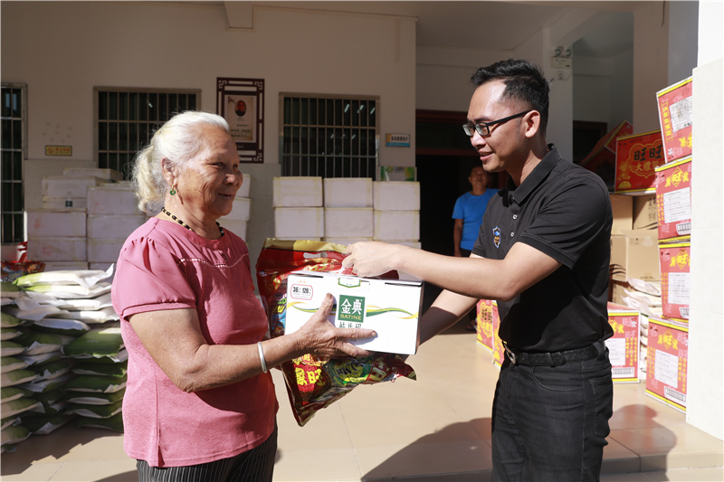 微信圖片_20200116103429 微信圖片_20200116103429