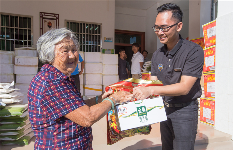 微信圖片_20200116103432 微信圖片_20200116103432