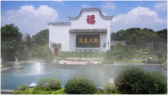 微信圖片_20200121110549