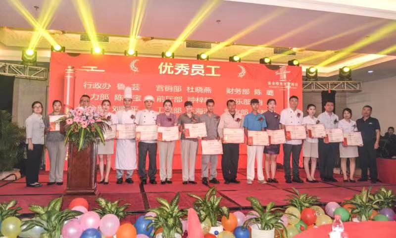 微信圖片_20200122171035 微信圖片_20200122171035