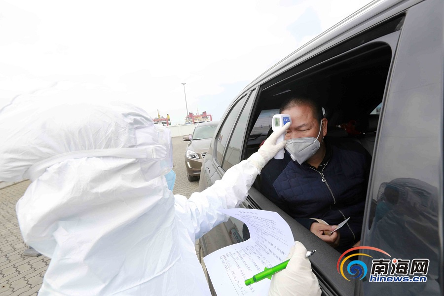 00320503014_97b81c714