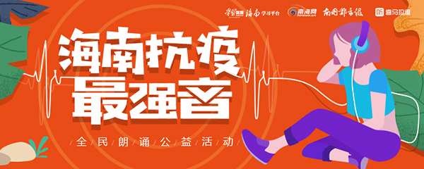 00320525534_81e61f3c