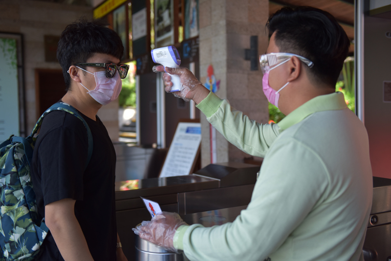 微信圖片_20200227091105 微信圖片_20200227091105