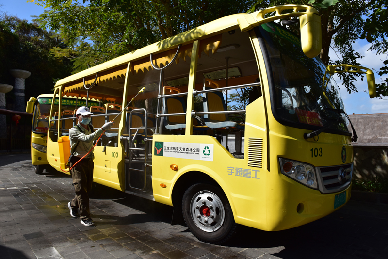 微信圖片_20200227091123 微信圖片_20200227091123