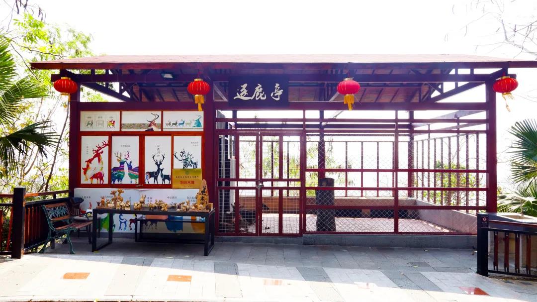 微信圖片_20200315115027