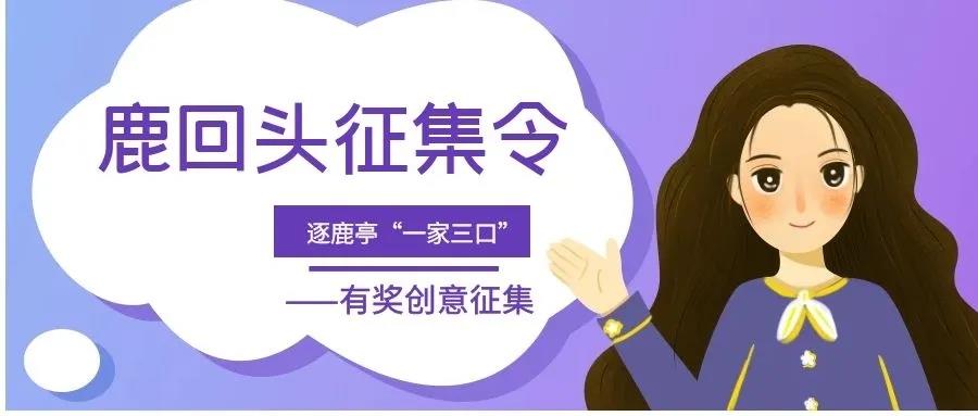 微信圖片_20200315115012