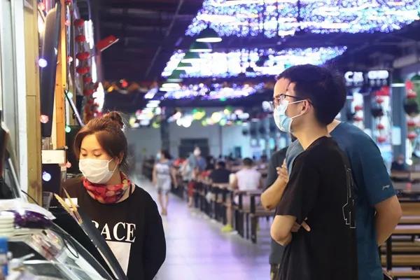 微信圖片_20200326104737 微信圖片_20200326104737