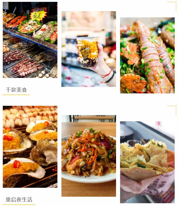 微信截圖_20200326104842 微信截圖_20200326104842