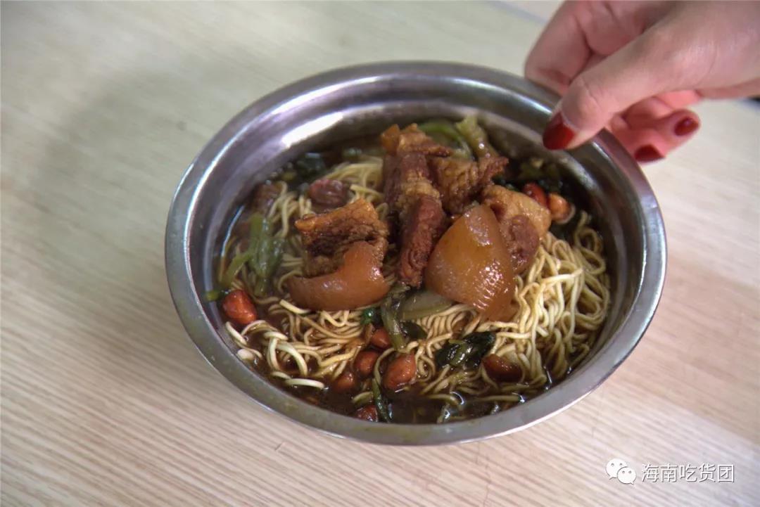 微信圖片_20200402090451